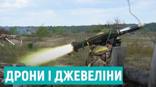 На полігоні біля Рівного ЗСУ відпрацьовують оборону і наступ