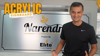 Before You Order a Signboard, Watch This | ₹15,000 Laser Cut Acrylic and ACP Combo for your Logo!