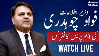 LIVE - Information Minister Fawad Chaudhry Important Press Conference - SAMAA TV - 14 March 2022