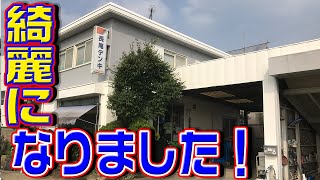 香川県綾川町にある長年お付き合いのある某会社様の塗装工事をさせて頂きました。