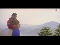 Yaar Yara Mere Yaaram [Full Song] Badal