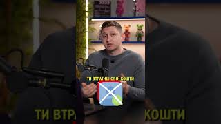 Підписуйся, тут все про крипту ⚡️