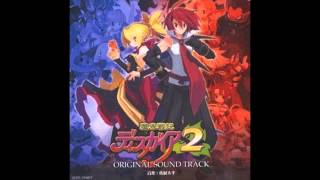 Disgaea 2: Cursed Memories OST - Is it admiration for overlord Laharl? (extended)