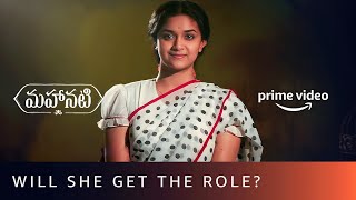 Will Gemini Ganesan Cast Savitri In His Film? | Mahanati | Keerthy Suresh, Dulquer Salman