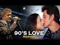 90's Love Mashup | Pehla Nasha | O Sanam | Ishq Bina | Lucky Ali | Bollywood Lofi