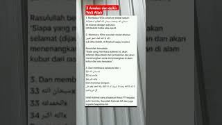 Inilah kalimat yg di ajarkan Rosulullah #amalanabahgurusekumpul  #amalanwali #doamustajab  #doa