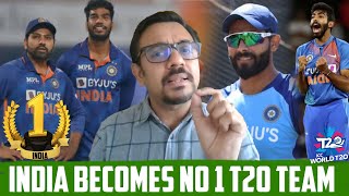 India Becomes NO 1 T20 Team In ICC Ranking | RK Games Bond