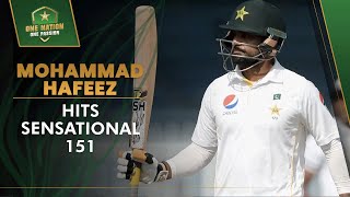 Mohammad Hafeez Hits Sensational 151 | Pakistan vs England 3rd Test, 2015 | PCB | MA2T