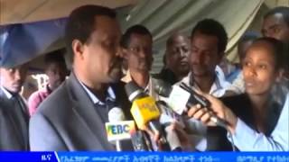 #EBCከተማ አስተዳደሩ በአደጋው ህይወታቸውን ላጡ ሰዎች የቀብር ማስፈጸሚያ የሚውል የገንዘብ ድጋፍም አድርጓል።