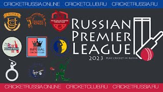 Cricket Live Streaming RPL 2023 MVCC vs MPCC