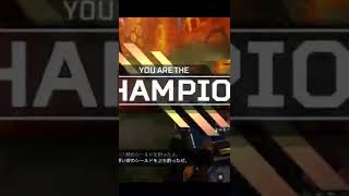 【APEX】最終リングで使うガスおじウルトが1番生を実感する！！！#apex #apexlegends #ガスおじ#ガスおじウルト