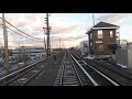 4k lirr m3 front window jamaica to babylon