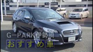 2016年10月22日　G-PARK伊勢崎「おすすめ車」