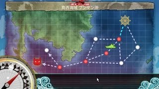 【艦これ】色々改め地声で実況動画　その180【2016夏イベＥ1掘り】