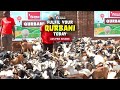 Fulfil Your Qurbani Today, Change Lives