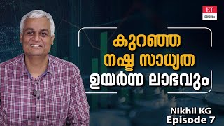 Hybrid Equity Fund  റിട്ടയർമെന്റ് ജീവിതം സുരക്ഷിതമാക്കാനുള്ള മികച്ച നിക്ഷേപം