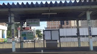 2023/9/3 室蘭本線車窓（苫小牧駅到着・出発）