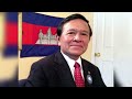 dap news khmer news 29 06 2016 ឯកឧត្តម កឹម សុខាសំងំលាក់ខ្លួន នៅទីស្នាក់ការបក្សជាងមួយខែហើយ