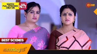 Kanalpoovu - Best Scenes | Full EP free on SUN NXT | 08 Dec 2023 | Surya TV Serial