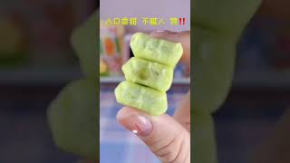 绿色糖果系列你喜欢吃吗？这三个你喜欢哪个？#网红零食 #零食推荐 #糖果 #软糖