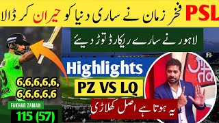 PSL 26Th  Match Highlights Islamabad united vs lahore qalandars |Fakhar Zaman batting