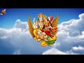 ఓం నమో నారాయణాయ ¦ om namo narayanaya chanting ¦ meditation mantra ¦ lord vishnu ¦ namaskar tv