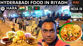 Mini India in Riyadh | Indain Restaurants In Riyadh | Hyderabadi Food In Riyadh | Pani Puri in Hara