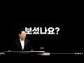 18867회. 제보자