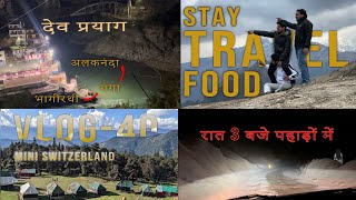 Delhi To Chopta By Car  | Mini-Switzerland Land 😍| Vlog 40 | पहाड़ो में  लगी आग🔥| Manik bidhuri22