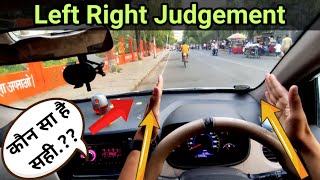 left right judgement through steering wheel