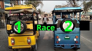 Race High Speed  💥 जानिए टोटो की हाई स्पीड कितनी होती है #Highspeed Race