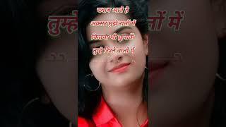 Khwabo Ki Rani Hai [Full Song] Mehbooba | Love Song Shayeri | Udit Narayan