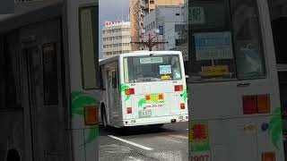 鹿児島交通　発車時音　元神戸市営バス　鹿児島200か1310