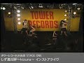 しず風＆絆～kizuna～ 交 majiwari （live）