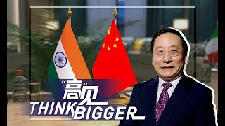 China welcomes India's rise to top economies instead of fearing replacement