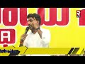 మంగళగిరిలో గెలిచి మా నాన్నకు గిఫ్ట్ ఇస్తా nara lokesh powerful speech on mangalagiri meeting rtv