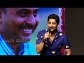 siddharth mind blowing singing on stage takkar movie pre release event telugu varthalu