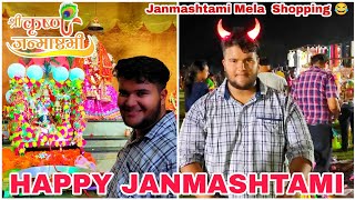 HAPPY JANMASHTAMI ❤😍 || Happy birthday Krishna Ji 🥰 || Janmashtami 2K22 🤗😘 || Rakshit Tyagi