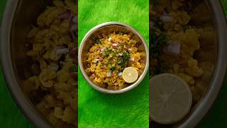 हरा -भरा पोहाl pounded paddy  l #shorts #viralshorts #food #asmr #asmrcooking #cooking #recipe