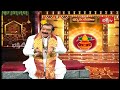 indoor plants that can help bring you wealth dharma sandehalu bhakthi tv