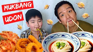 UDON MUKBANG! | Neo Video