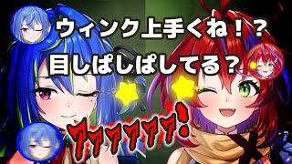 ウィンク上手くね！？ 茜音カンナの上手すぎウィンクに勝てない涼海ネモ【切り抜き 緋翼のクロスピース/涼海ネモ,茜音カンナ】