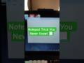 Notepad Trick You Never Knew! | Windows Productivity Secret 🚀