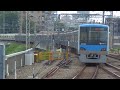 小田急電鉄　4000形　発車