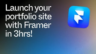 Want a Professional Portfolio Site Fast? Framer is the Answer! بالعربي