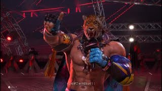 鉄拳8　世界１位キングvs破壊神リリ　最強のジャイアントスイング　TEKKEN８