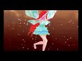 mmd bloom enchantix transformation