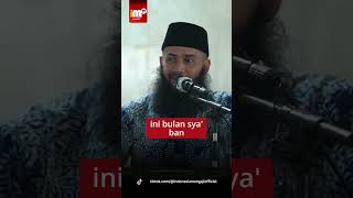 🔜SUBSCRIBE DULU 🔙 PERNAH MELIHAT PEMAIN BOLA? | Ustadz Dr Syafiq Riza Basalamah MA