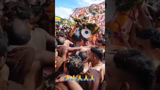 ତୋ ଠୀ ଲାଗିଛି କାଳିଆ ର ଡୋରି🙏 #youtube #viral #odia #vajan#jay jagannath 🙏