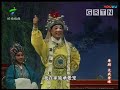 文武香球 梁耀安徒弟 何嘯天何小蝶夫妻合演 那時候 他們還沒拜安哥為師呢 聽說何嘯天這藝名也是安哥改的.